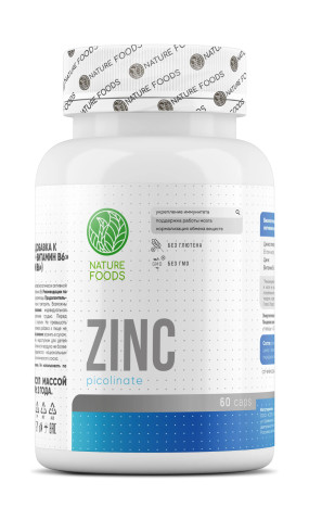 Zinc Picolinate Цинк, Zinc Picolinate - Zinc Picolinate Цинк